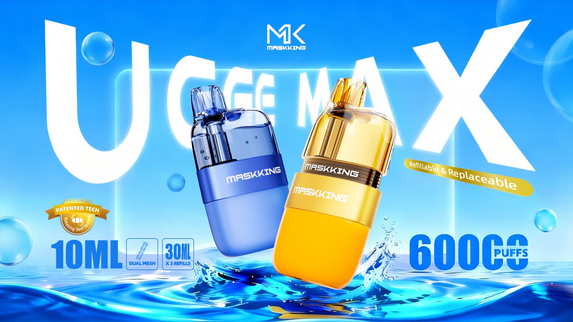Ucee Max